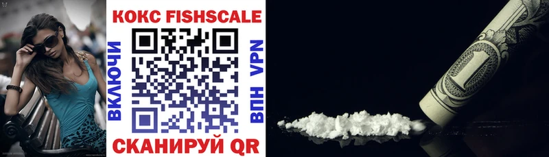 где найти наркотики  Завитинск  Cocaine Боливия 