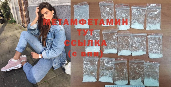 а пвп мука Белокуриха