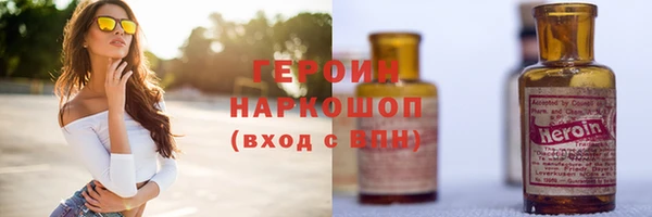 а пвп мука Белокуриха