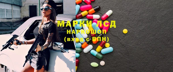 а пвп мука Белокуриха