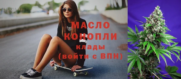 а пвп мука Белокуриха