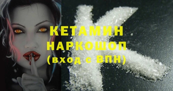 а пвп мука Белокуриха