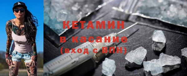 а пвп мука Белокуриха