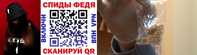 где можно купить   Завитинск  Метамфетамин Декстрометамфетамин 99.9% 