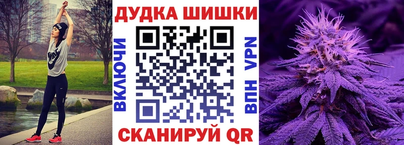 где купить наркоту  Завитинск  Бошки Шишки LSD WEED 